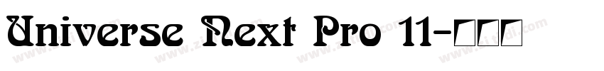Universe Next Pro 11字体转换